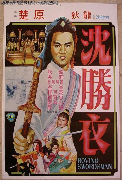 亲属关系公证书去哪里办东明