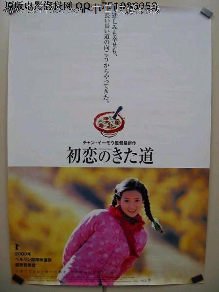 秋田看護福祉大学毕业证办理